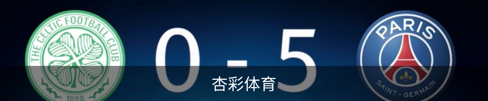 杏彩体育·(中国)官方网站 - XC SPORTS